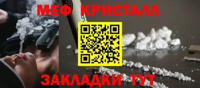 СК Будённовск