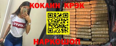каннабис Бугуруслан