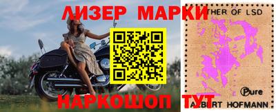 МДМА Бузулук