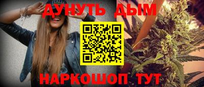 СК Будённовск