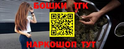 СК Будённовск