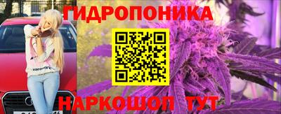 МДМА Бузулук