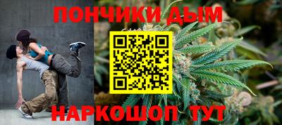 МДМА Бузулук