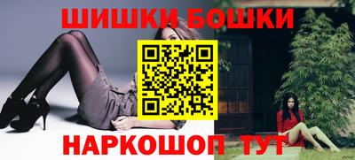 СК Будённовск