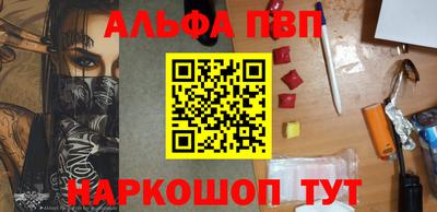 СК Будённовск