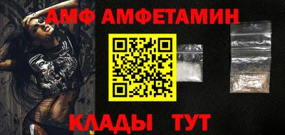 МДМА Бузулук