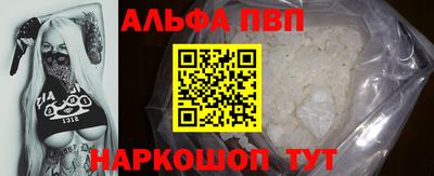 СК Будённовск