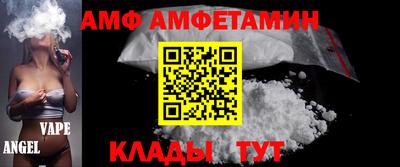 МДМА Бузулук