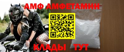 СК Будённовск