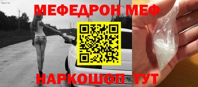 СК Будённовск